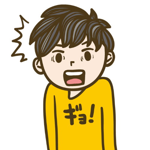 ムスコくん