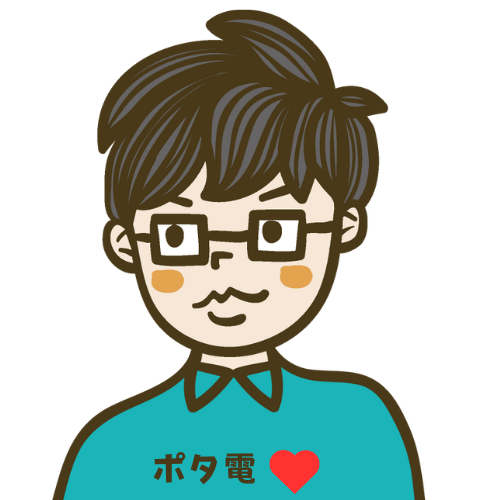 パパ